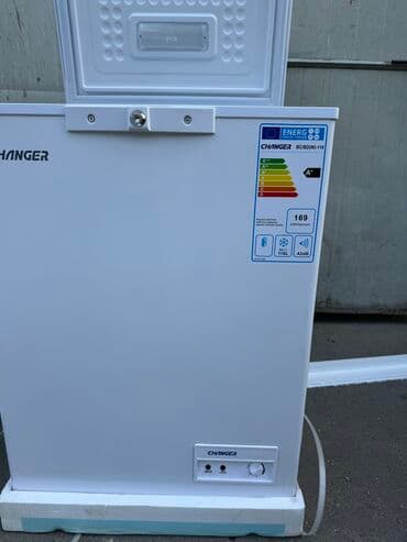 lg холодильник цена бишкек: Морозильник, Новый, Бесплатная доставка, Самовывоз, Платная доставка — 6