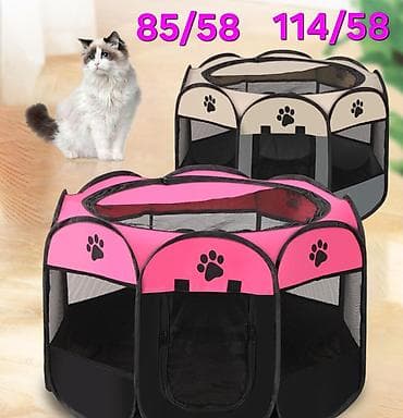 рабочий конь: ПРОДАЮ ПЕРЕНОСКИ ДЛЯ ТРАНСПОРТИРОВКИ ЖИВОТНЫХ, КАЧЕСТВО ОТЛИЧНОЕ,А ТАК — 3