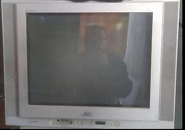 Бекерге берем: 1000.сом — 1