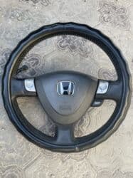 Руль Honda Оригинал