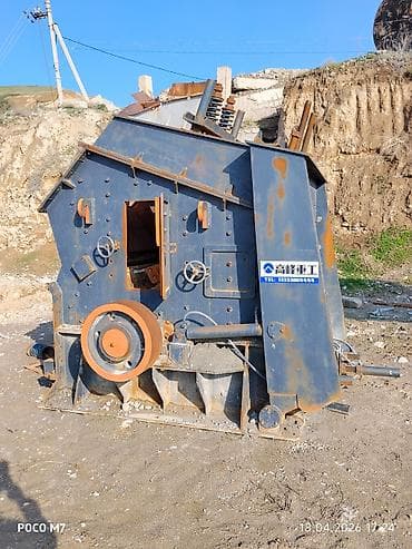 блок реле: Ударная дробилка (роторная) для инертных материалов Описание: - — 2