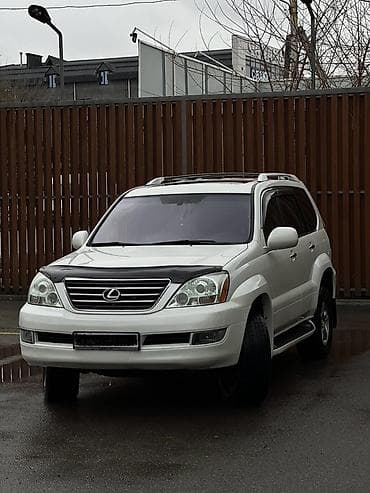 рама газ: Lexus GX: 2007 г., 4.7 л, Газ, Внедорожник — 1