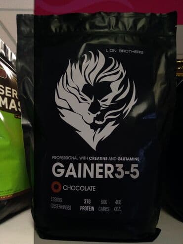 аль вазнун побочные эффекты: Новый супер мощный гейнер для набора мышечной массы тела. Содержит — 3