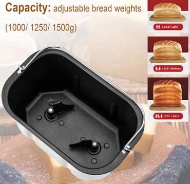 хлебопекарня: Хлебопечка, Новый, Бесплатная доставка — 7