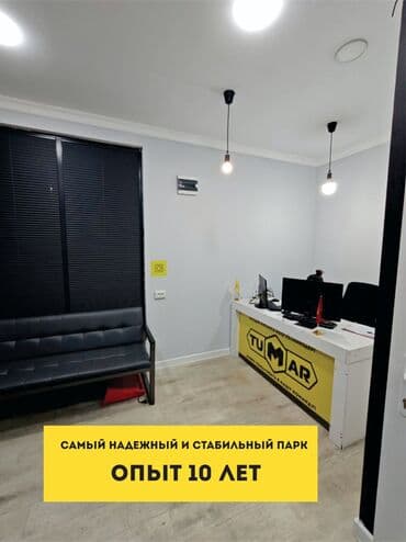 яндекс грузовое такси: Требуется Водитель такси - С личным транспортом, Без опыта, Обучение, Подработка, Старше 18 лет — 3