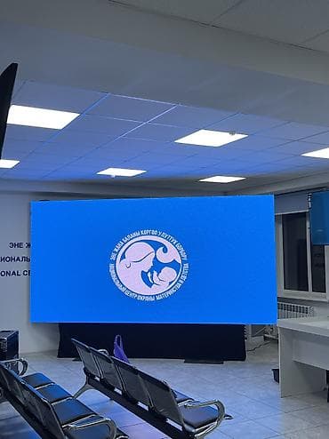 Организация мероприятий: Аренда оборудования для мероприятий в Бишкеке и по всему Кыргызстану — 3