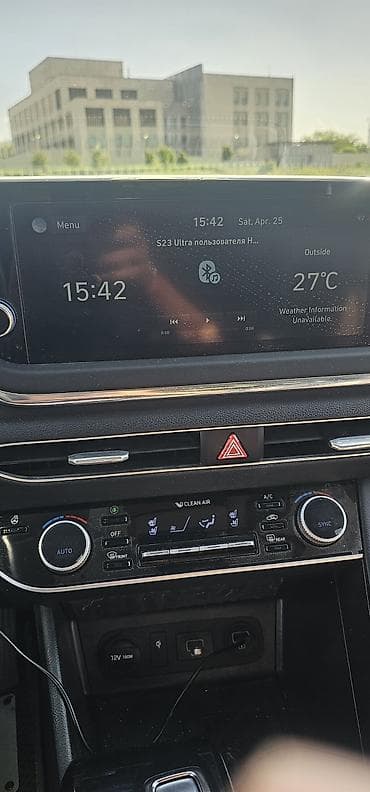 срочно дешево: Hyundai Sonata: 2020 г., 2 л, Автомат, Бензин, Седан — 10