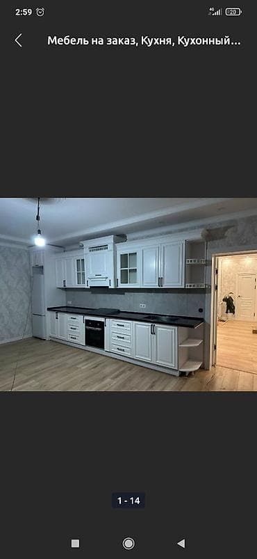 рынок кухонной мебели: КУХНИ.КУХНИ НА ЗАКАЗ,ЛЮБОГО ДИЗАЙНА ПО ДОСТУПНОЙ ЦЕНЕВЫЕЗД — 5
