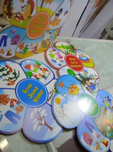 Обьемные буквы уличные таблички печать на баннере и на самоклейке at lalafo.kg Обьемные буквы уличные таблички печать на баннере и на самоклейке