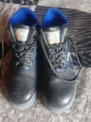 кожа костюм: !!!ОПЛАТА ТОЛЬКО НАЛИЧНЫМИ!!! Цена: 1500 сом. Продаю строительные — 1