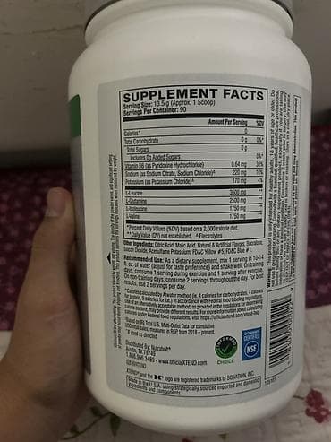 лим: XTEND Original BCAA 7 g — лимон-лайм - Пищевая добавка для — 2