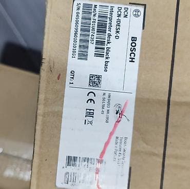 jbl flip: Bosch DCN‑IDESK‑D — пульт переводчика для конференц‑системы Bosch DCN — 3