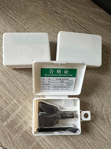 а30 s: Триммер Для носа и ушей, Нержавейка — 2