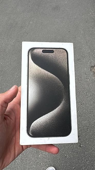 айфон 15 прл: IPhone 15 Pro, титановый корпус, цвет Natural Titanium. В комплекте — — 1