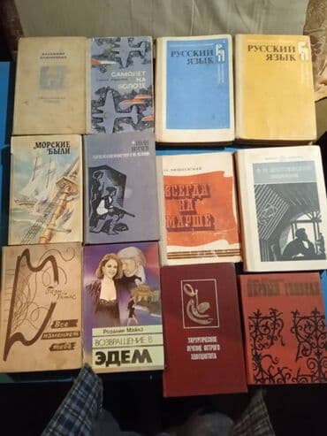 детский велосипед giant animator: Книги — 8