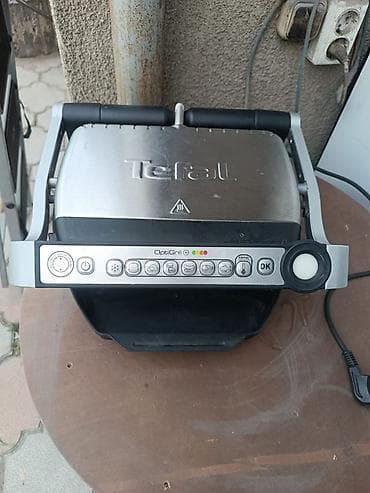 Гриль Tefal OptiGrill (линейка электрогрилей с автоматическими
