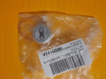 кулер для пк бишкек: Система охлаждения, Новый, Кулер, Для видеокарты, Для ПК — 2