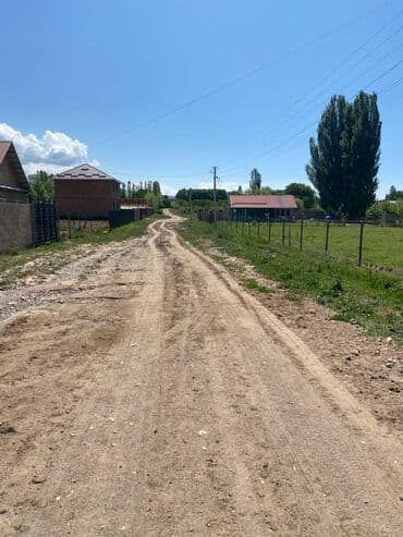 продаю дом каракол квартира: 10 соток, Красная книга — 2