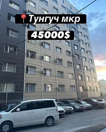 Недвижимость: 1 комната, 23 м², 106 серия улучшенная, 7 этаж, Евроремонт — 1