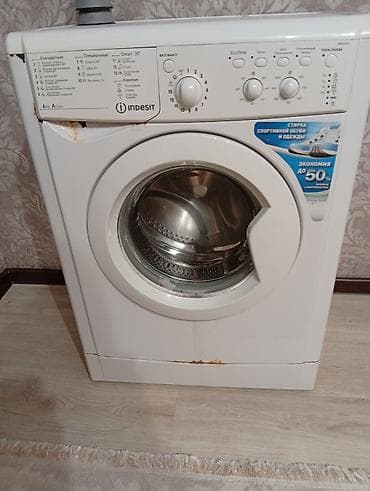 superlight 2: Стиральная машина Indesit IWSB 5105 - Узкая фронтальная загрузка - — 2