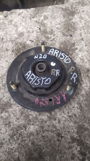 вытягивающая ортопедическая подушка купить: Toyota Aristo Чашка опорная, Тойота Аристо чашка стойки пружины R - — 1