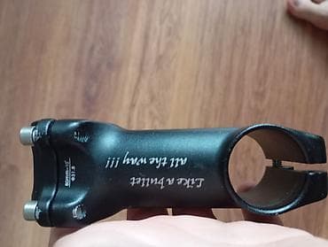 вынос уно: Вынос руля WEAPON - Тип: вынос для велосипеда - Материал: алюминиевый — 2