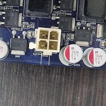 компьютеры amd a: Материнская плата для ПК, FM1, Micro-ATX — 8
