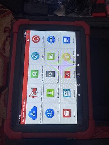 мелкий бизнес: Профессиональный автосканер LAUNCH X-431 PRO3S+ LINK (SmartLink) — 2