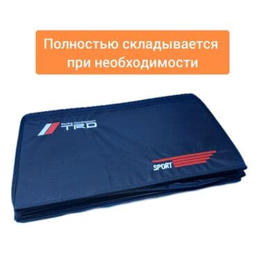 багажник афто: Органайзер Багажник үчүн, түсү - Кара, Жаңы, Өзү алып кетүү, Акылуу жеткирүү — 10