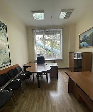 Сдается офисное помещение на первой линии в центре города! Район