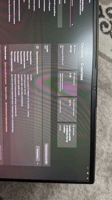 ноутбук цены: Ноутбук, Lenovo, 16 ГБ ОЭТ, Intel Core i9, 15.4 ", Жаңы, Оюндар үчүн, эс тутум eMMC — 7