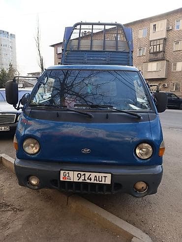 фрезер стронг: Заказать Хендай портер, Вывоз строй мусора, C грузчиком — 3