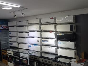 холодильное оборудование бишкек: Кондиционер Almacom Инвертордук, Муздатуу — 1