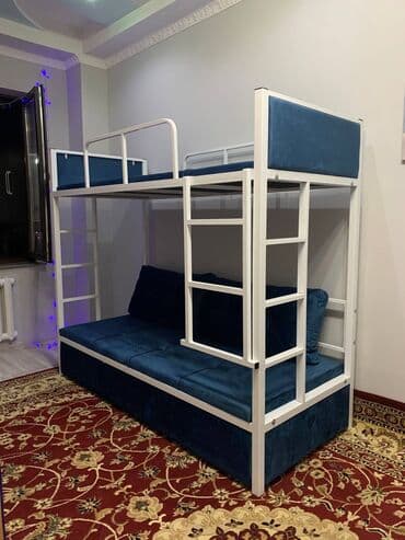 двухъярусная кровать диван: Кровать двухъярусный Раскладной Кровать Полимерная порошковая — 12