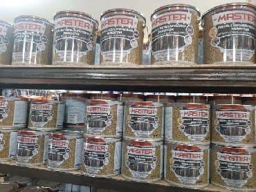 полимерная порошковая краска купить: Краски и эмали антикорозийние а также краски хаммер (с молотковым) — 5