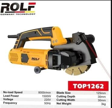 Обрабатывающие инструменты: Штроборез ROLF TOP1262 (Germany Technology) - Мощность: 1500 Вт - — 1