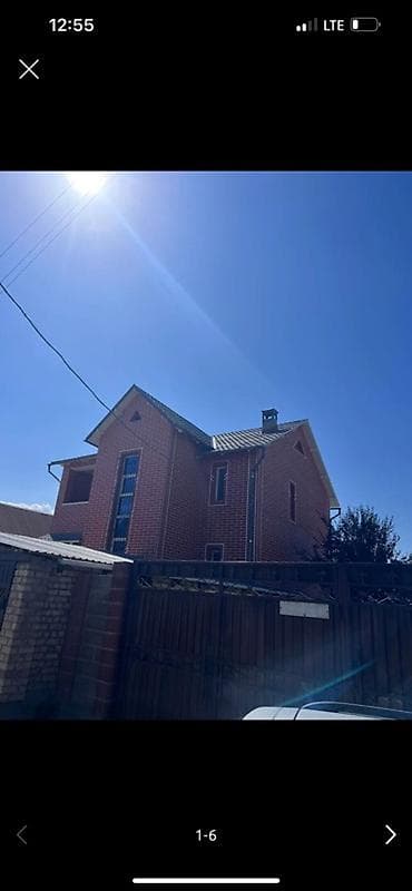 где купить горшки для цветов: Продаётся хороший дом 🏠 + времянка и цокольный этаж — 7