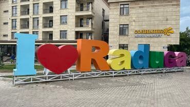 обмен дома на квартиру: Квартира, 2х ком.квартира ЦО Радуга, Сары-Ой, Барбекю, Баскетбольная площадка, Бассейн — 28