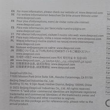 air mix: Система охлаждения, Новый, DeepCool, Кулер, Для процессора, Для ПК — 4