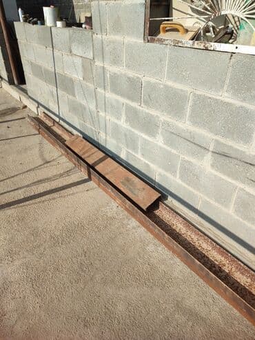 Швеллер сатылат 2шт.узуну 3.40ширина18см*,3.60 ширина 18см*.толщина