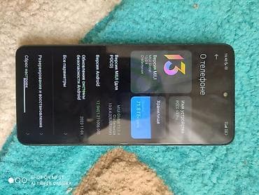 свет для видео: Poco X3 Pro, Б/у, 128 ГБ, цвет - Фиолетовый, 2 SIM — 3