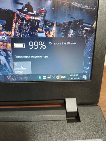 нотбук асус: Ноутбук, Lenovo, 8 ГБ ОЗУ, Intel Core i3, 15.6 ", Б/у, Для несложных задач, память SSD — 4