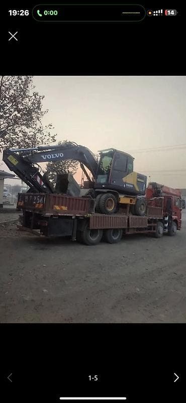 osmo mobile 3: Стрела 19 м, 20 т — 6