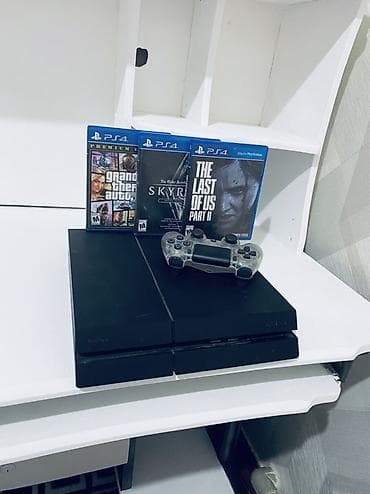мужские ручные часы: Игровой комплект для PlayStation 4. Состав: - Консоль Sony — 3