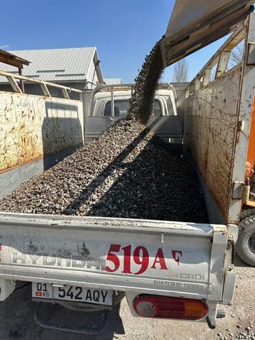 бишкек оптом картошка: Эленген шагыл — 9