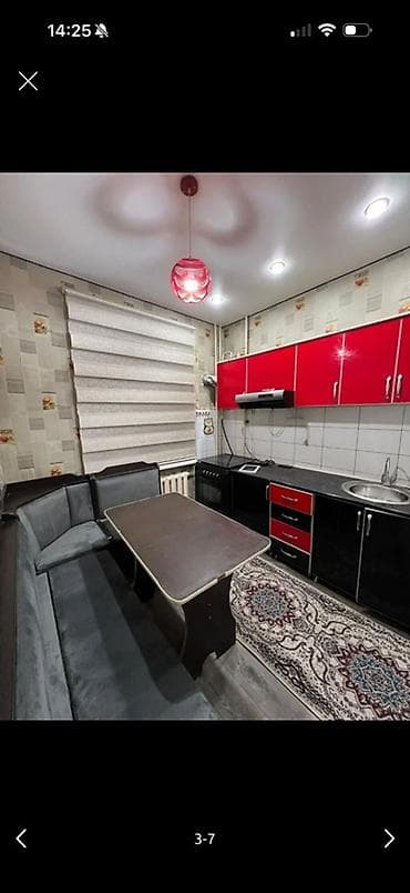 3 комнаты, Собственник, Без подселения, С мебелью полностью — 4