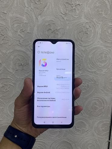 mi: Смартфон Xiaomi Redmi 9 - Экран: 6.53", IPS, каплевидный вырез под — 2