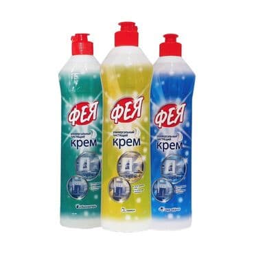 средство для мытья посуды 5 литров: Набор средств для уборки и отбеливания: 1) Белизна (жидкий — 15