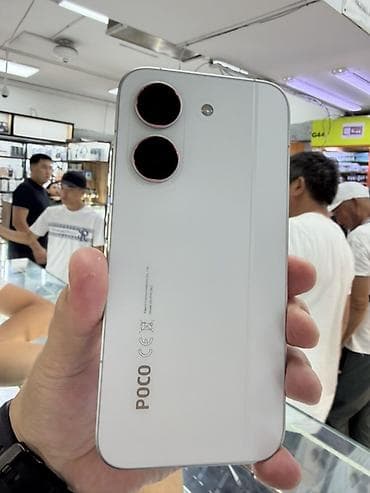 Смартфон POCO X8 Pro (на базе Xiaomi HyperOS) - Экран: плоский at lalafo.kg Смартфон POCO X8 Pro (на базе Xiaomi HyperOS) - Экран: плоский