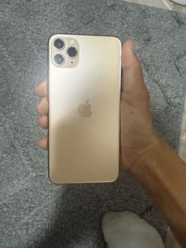 realme 10 цена в бишкеке: IPhone Xs Max, Б/у, 64 ГБ, Золотой, Зарядное устройство, 68 % — 6